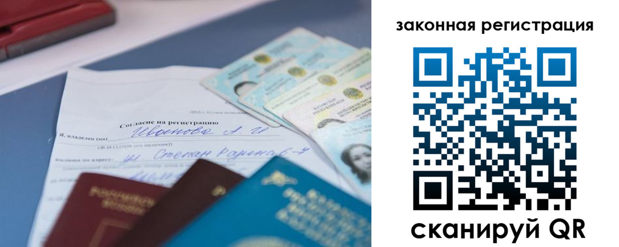 найти адрес прописки в Юрьев-Польском